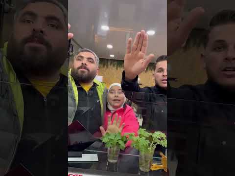 لحمة فيها ذهب #mahdi_الخال thumbnail