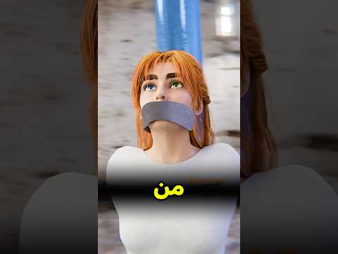 جلدته بطريقته ? #shortvideo thumbnail