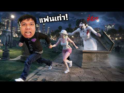 อำพลเดอะซีรีส์ : รักต้องห้าม ของลุงและคุณหนู thumbnail