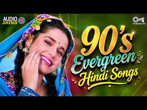 90's Evergreen Songs | 90's Purane Gaane | 90's Sadabahar Purane Gaane | Old Hindi Hits thumbnail