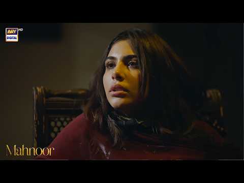 Tum Jo Kar Rahi Ho Wo Bohat Ghalat Hai..? | Mahnoor thumbnail