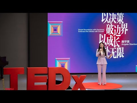 Break Boundaries with Decisions, Embrace the Infinite with Growth | Angela Stanton | TEDxCSN Youth thumbnail