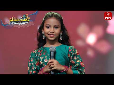 Jo Jo Yeduvaku Song | Sathvikatej Performance | Padutha Theeyaga | Season - 27 | 25th May 2026 thumbnail