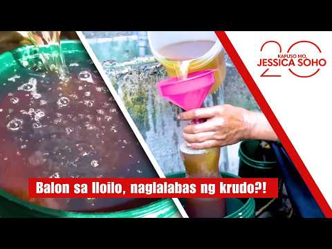Balon sa Iloilo, naglalabas raw ng krudo?! | Kapuso Mo, Jessica Soho thumbnail