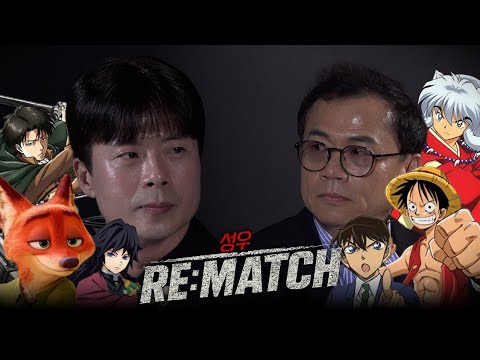 대한민국 최고의 성우는 누구인가? thumbnail
