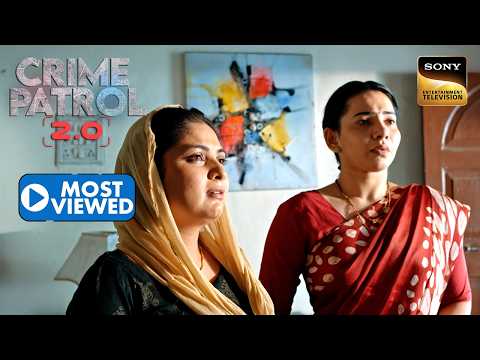 एक Perfect Bank Robbery ने किया सबको हैरान | Crime Patrol 2.0 | Most Viewed thumbnail