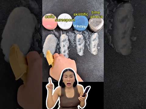 รีวิว คุชชั่น cofu #ทิวลิปกัญญาภัค #tulipkunyapak #พี่ทิวลิปรีวิว #คุชชั่น #makeup thumbnail