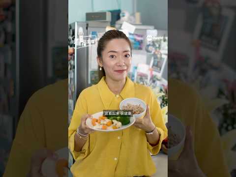 【看见主播 | 王征】没症状却致命 40+健康错觉 #看见主播 #王征 #三高 #cholesterol #BP thumbnail