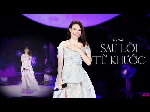 MỸ TÂM - SAU LỜI TỪ KHƯỚC (LIVE) | PIANO COVER thumbnail