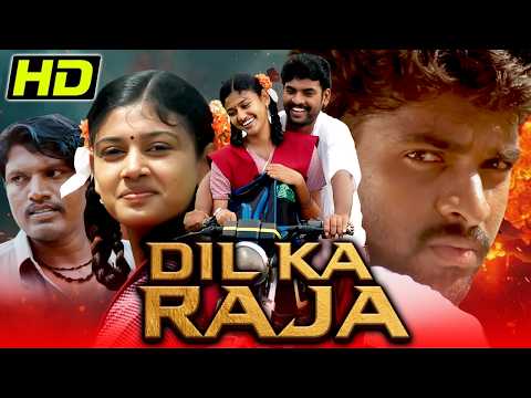 Dil Ka Raja (HD) | Superhit South Romantic Hindi Dubbed Movie | Vimal, Oviya, Saranya Ponvannan | thumbnail