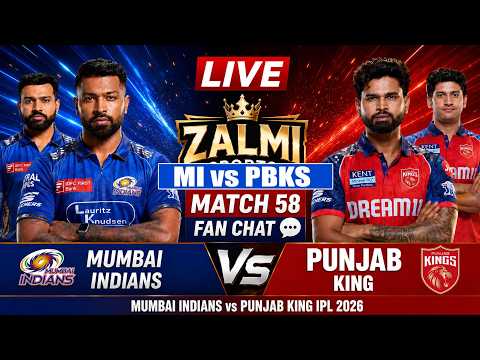 Live PBKS vs MI Match | Punjab Vs Mumbai Cricket | IPL Score PBKS vs MI  live 1st innings last 7 Ov thumbnail