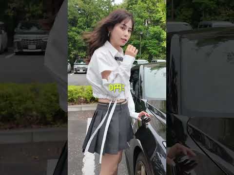 車好き女子に今日のコーデ総額を聞いてみた結果… thumbnail