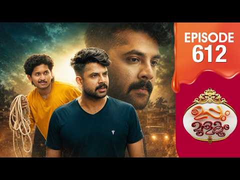 Uppum Mulakum 3 | Flowers | EP #612 thumbnail