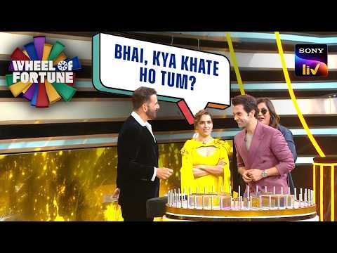 Rajkumar की Sharp Memory देखकर Akshay हुए Surprised | Wheel Of Fortune | Most Thrilling Win thumbnail