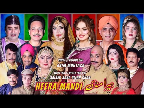 Heera Mandi | New full Stage Drama 2026 | Mehak Malik | Huma Ali | Sarfraz Vicky #punjabi #funny thumbnail