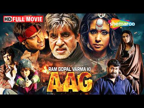 शोले का मॉडर्न अवतार - Ram Gopal Varma Ki Aag Full Movie | Ajay Devgn, Amitabh, Mohanlal thumbnail