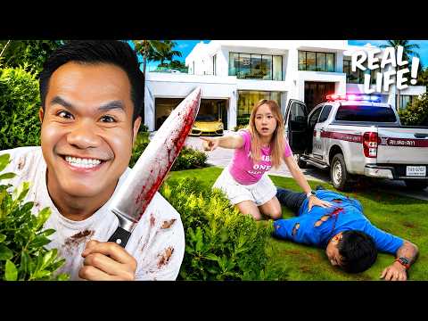 ใครคือฆาตกรงานปาร์ตี้วันเกิด ในบ้านสุดหรู!? (MM2) | Roblox In Real Life thumbnail