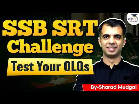 Complete SSB Interview Preparation | Situation Reaction Test Practice | StudyIQ IAS thumbnail