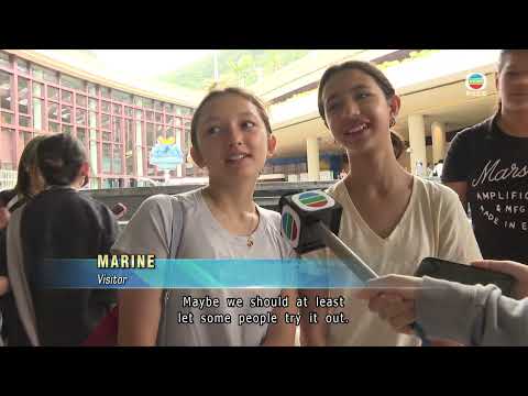 Ocean Park's Water World reopens for this summer | TVB News | 2026/05/16 thumbnail