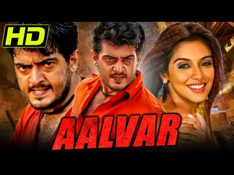 Aalvar (Mera Farz) | South Action Hindi Dubbed HD Movie | Ajith Kumar, Asin, Keerthi Chawla, Vivek thumbnail