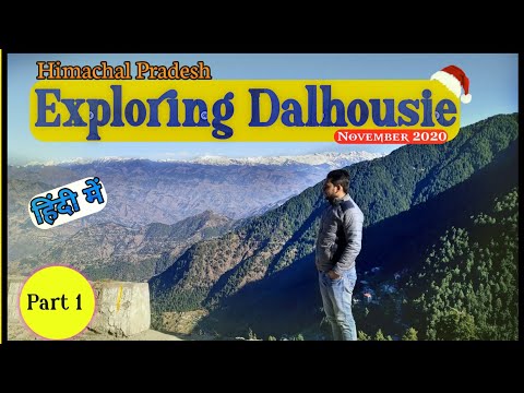 Exploring Dalhousie || Dalhousie Himachal Pradesh || Dalhousie Vlog || Lets Travel with Prem || thumbnail