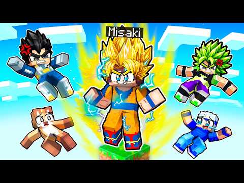 SOBREVIVÍ en UN BLOQUE de DRAGON BALL en Minecraft... thumbnail