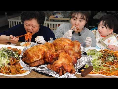 겉바속촉 전기구이 통닭에 골뱅이 비빔면!? 낮잠 깬 지훈이와 우당탕탕 가족 먹방? thumbnail