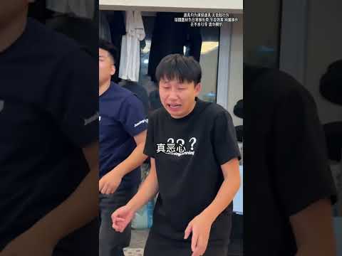 真扔了你俩又不高兴了！ #峻宁峻宁 #搞笑日常 #一定要看到结尾 thumbnail