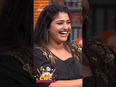 இது ஒன்னும் பெரிய comedy இல்லையே.. ?? | Aiyo Moments | Cooku with Comali Season 7 thumbnail