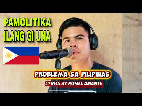 PROBLEMA SA PILIPINAS ( Buta Ruth Vergara Parody) by Romel Amante thumbnail