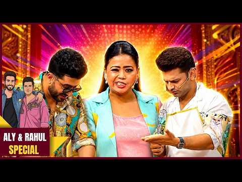 Bharti Teases Rahul & Aly to Fight Again | Laughter Chefs Entertainment Unlimited thumbnail