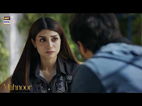 Mujhe Tumse Koi Shikayat Nahi Hai..? | Mahnoor thumbnail