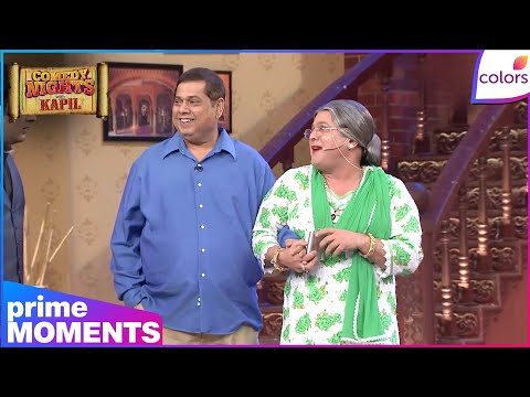 Comedy Nights With Kapil | Highlights | Ep. 499 | Comedy Gold! Dadi Roasts David & Varun Dhawan thumbnail