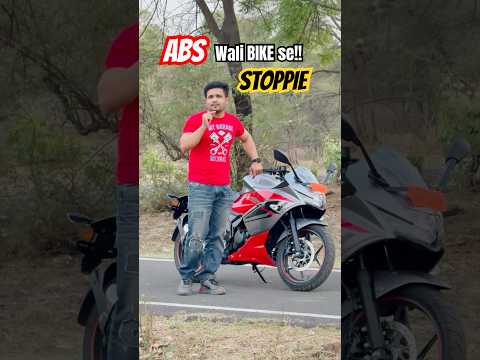 ABS wali Bike se STOPPIE?? by faraz stunt rider #farazstuntrider #biker #superbikes #bike #hayabusa thumbnail
