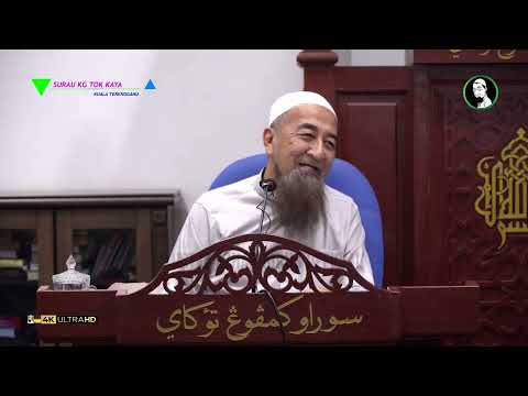 Imam Banyak Salah Adakah Makmum Perlu Mufarakah? - Ustaz Azhar Idrus thumbnail