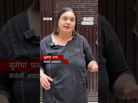 Ghaziabad के खोड़ा में सील हुए दो मदरसे, क्या बोले स्थानीय लोग? (BBC Hindi) thumbnail