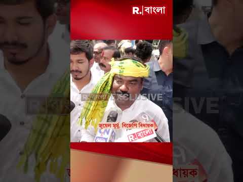 ‘ভারতীয় জনতা পর্টি মানুষের জন্য চিন্তা করে। আমি গ্রাম থেকে উঠে আসা আদিবাসী একজন মানুষ’, জুয়েল মুর্মু thumbnail