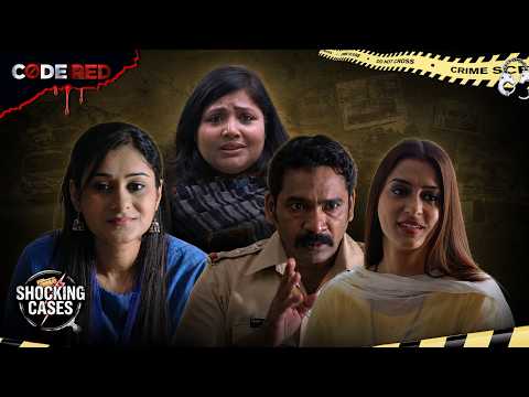 Code Red | Speeding Cars Terrorized by a Ghostly Presence | Colors TV thumbnail