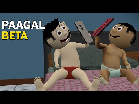 PAAGAL BETA HOSPITAL MAI | Jokes | CS Bisht Vines | Desi Comedy Video thumbnail