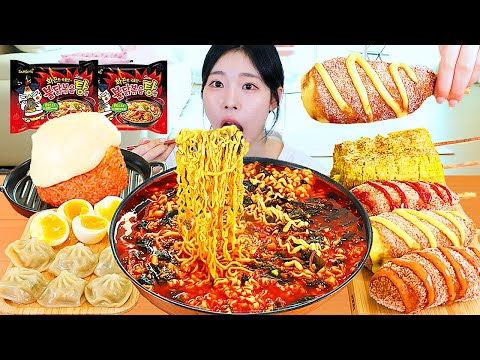 ASMR MUKBANG| 직접 만든 불닭미역탕면 치즈핫도그 만두 먹방 & 레시피 FIRE NOODLES AND HOT DOG EATING thumbnail