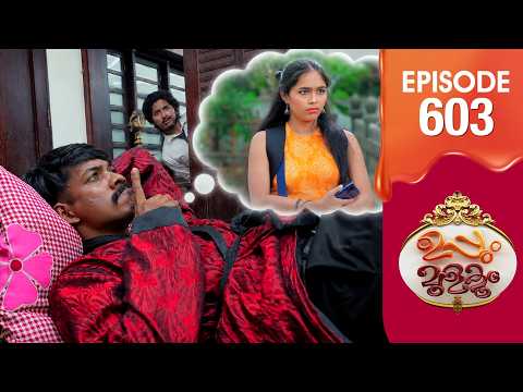 Uppum Mulakum 3 | Flowers | EP #603 thumbnail