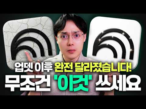 이걸 무료로 쓴다고? "노트북LM 슬라이드" 역대급 업데이트 | 9가지 실전 예제 + 50종 템플릿 thumbnail