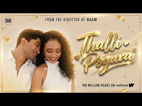 Thalli Pogura From “Must Date The Playboy” - Official Music Video - T Suriavelan | Deepthi Suresh thumbnail