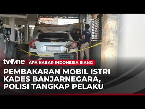 Dendam Pribadi, Mantan Sopir Bakar Mobil Kades | AKIS tvOne thumbnail