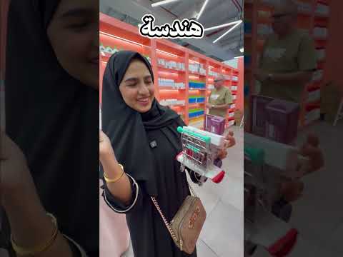 الحساب صدمة والله ?? #كيو #اكسبلور #عروض thumbnail
