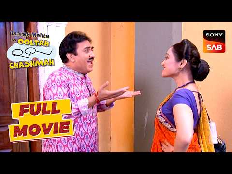 कैसे निकलेगा Jethalal अपनी बदनसीबी से? | Taarak Mehta Ka Ooltah Chashmah | Bad Luck thumbnail