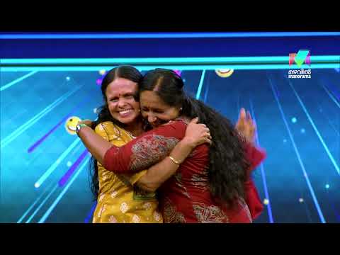 ഹാസ്യ വേദിയിൽ ഇന്ന് ചിരിയുടെ പൂരം? #promo #ocicbc thumbnail
