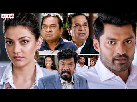 MLA Ka Power Movie Comedy Scenes | Kalyan Ram | Kajal Aggarwal | Brahmanandam | Aditya Movies thumbnail