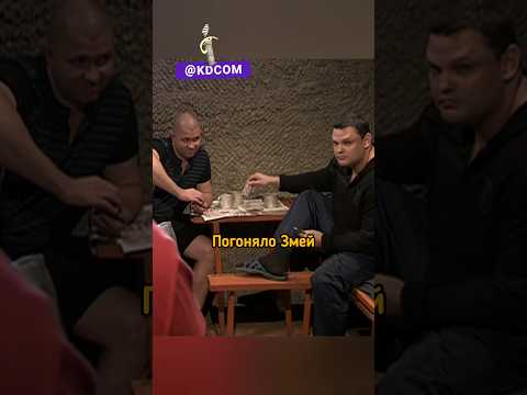 ЗМЕЙ ЗАЕХАЛ🙄 #сериал #криминал #кино #фильм thumbnail