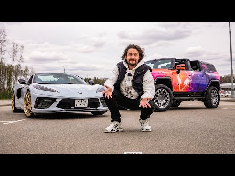 ОН ТАКОЙ ОДИН… Бешеный стиль ХАММЕРА!  Купил идеальный СПОРТКАР! thumbnail